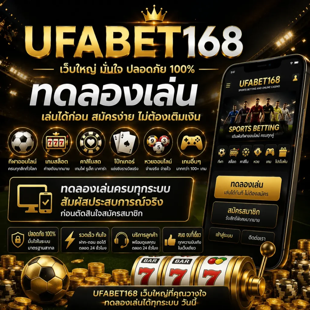 betflix168